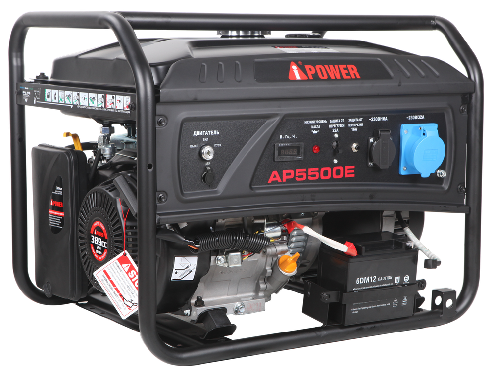 Бензиновый генератор A-iPower AP5500E c АВР
