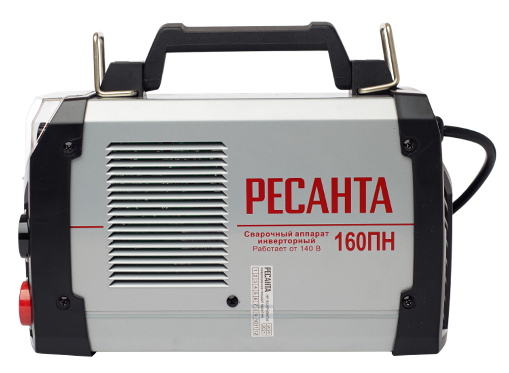 Сварочный аппарат РЕСАНТА САИ-160ПН