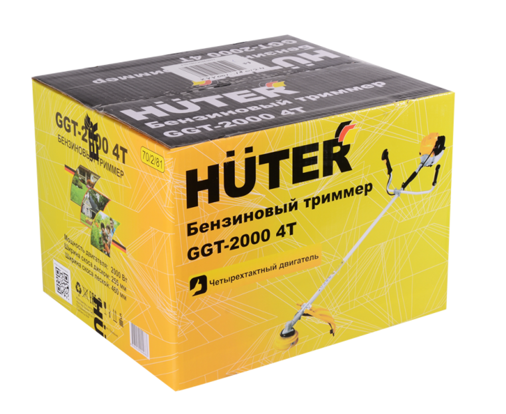Бензиновый триммер Huter GGT-2000 4Т (четырёхтактный)