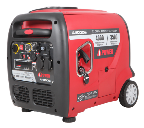 Инверторный бензиновый генератор A-iPower A4000iS