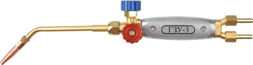 Горелка пропановая ГЗУ-3-02 (нак № 2/№ 3)
