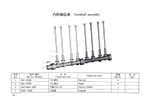 TSS Diesel TDR-K 25 4L