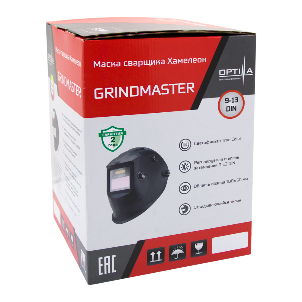 Маска сварщика Хамелеон GRINDMASTER (BLACK)