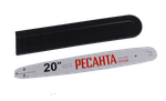 Бензопила Ресанта БП-6220