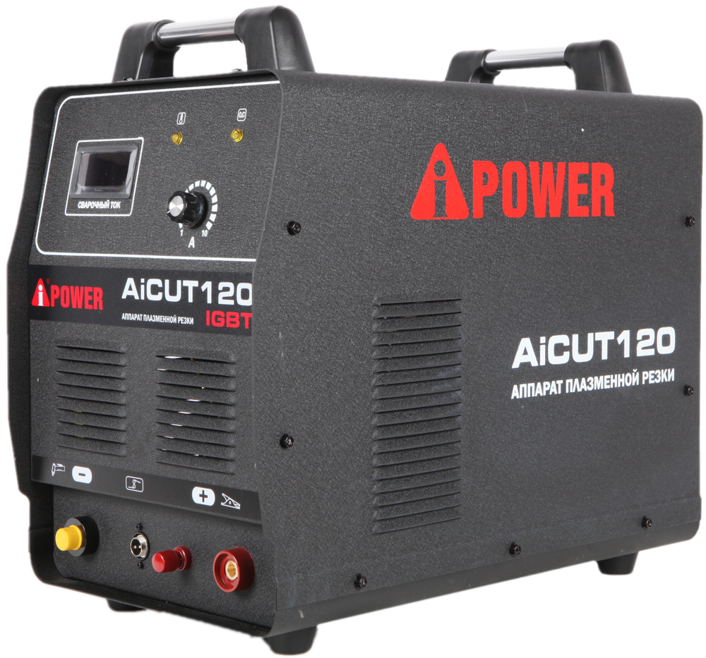 Аппарат плазменной резки A-iPower AiCUT120