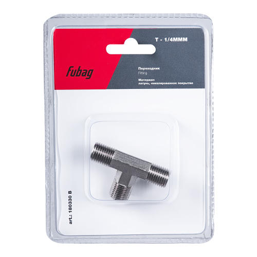 FUBAG Переходник T - 1/4 дюйма MMM, блистер 1 шт