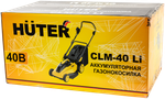 Газонокосилка аккумуляторная CLM-40 Li (с АКБ 4 А/ч и З.У.)