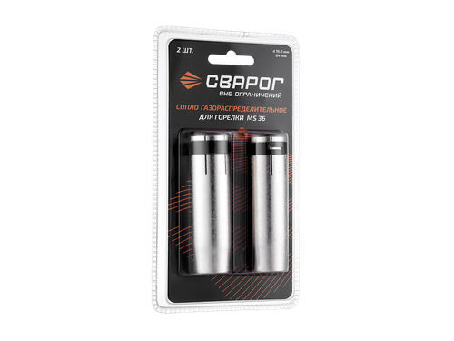 MS 36 Ø16.0, ICS0072-SVA