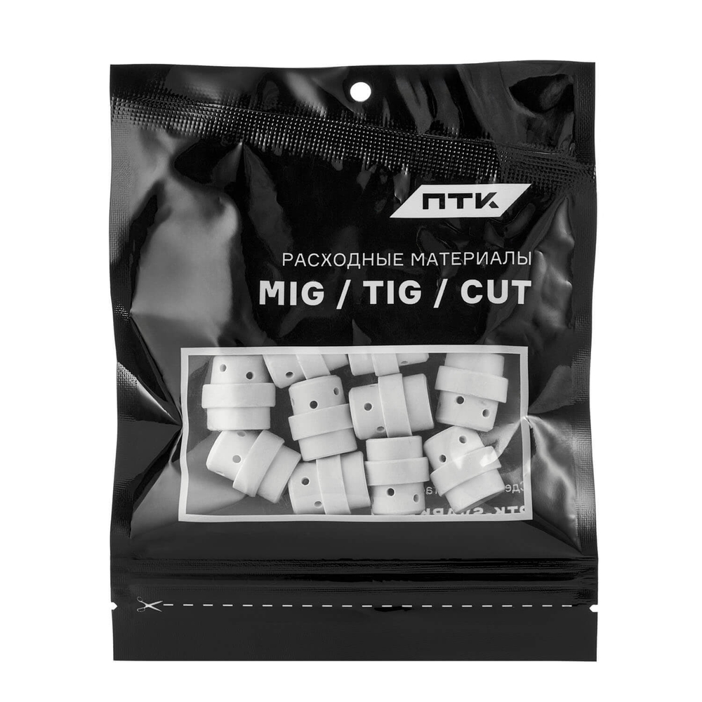 Диффузор газовый пластиковый (MIG MP 24) VKO2439