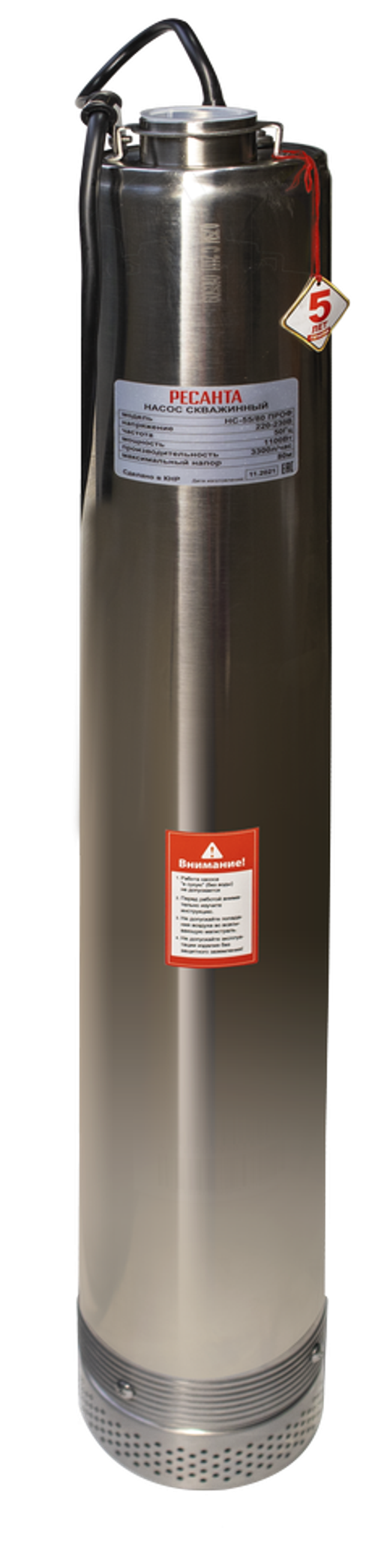 Скважинный насос Ресанта НС-55/80 ПРОФ