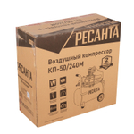 Компрессор Ресанта КП-50/240М