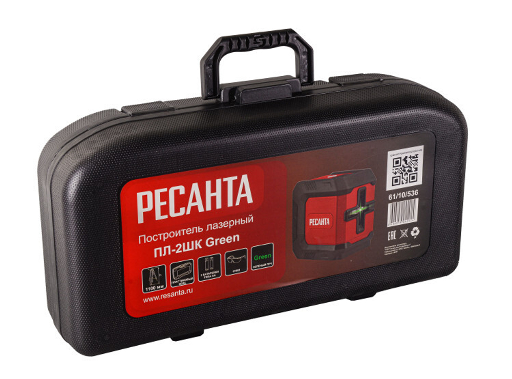 Построитель лазерный Ресанта ПЛ-2ШК Green