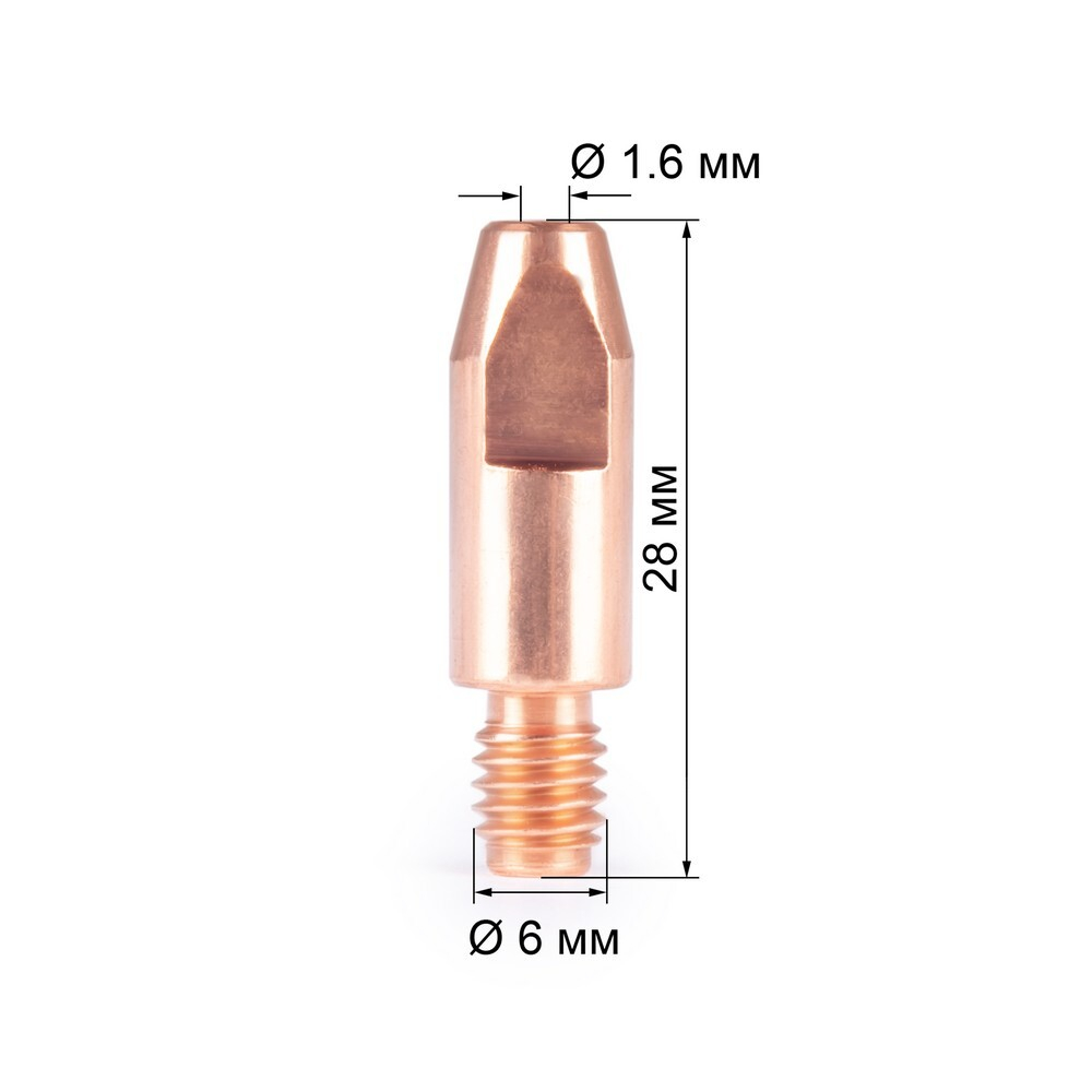 Наконечник FoxWeld М6х28х1.6 (140.0555/MD0009-16, пр-во FoxWeld/КНР)