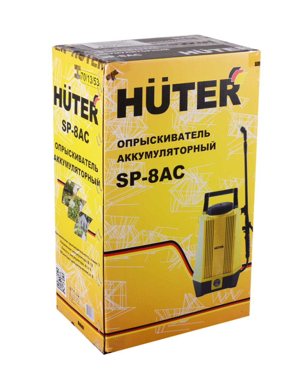 Опрыскиватель аккумуляторный SP-8AC Huter