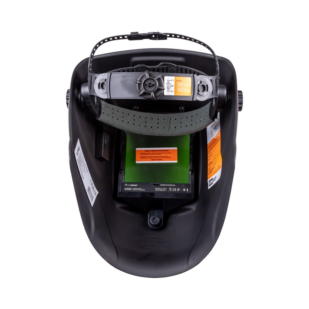 Маска сварщика GEFEST "вектор" (ф-р 9700V, пр-во FoxWeld), без коробки