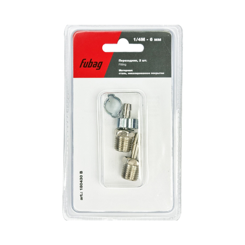 FUBAG Переходник 1/4 дюйма M на елочку 6мм с обжимным кольцом 9Х11мм, блистер 2шт