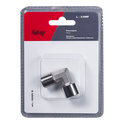 FUBAG Переходник L - 3/8 дюйма MF_блистер 1 шт