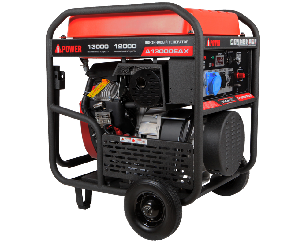 Бензиновый генератор A-iPower A13000EAX