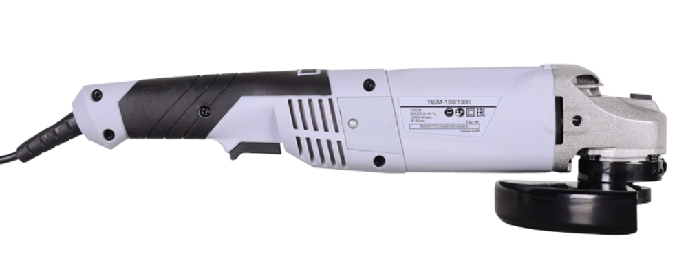 Углошлифовальная машина УШМ-150/1300 Ресанта (болгарка)
