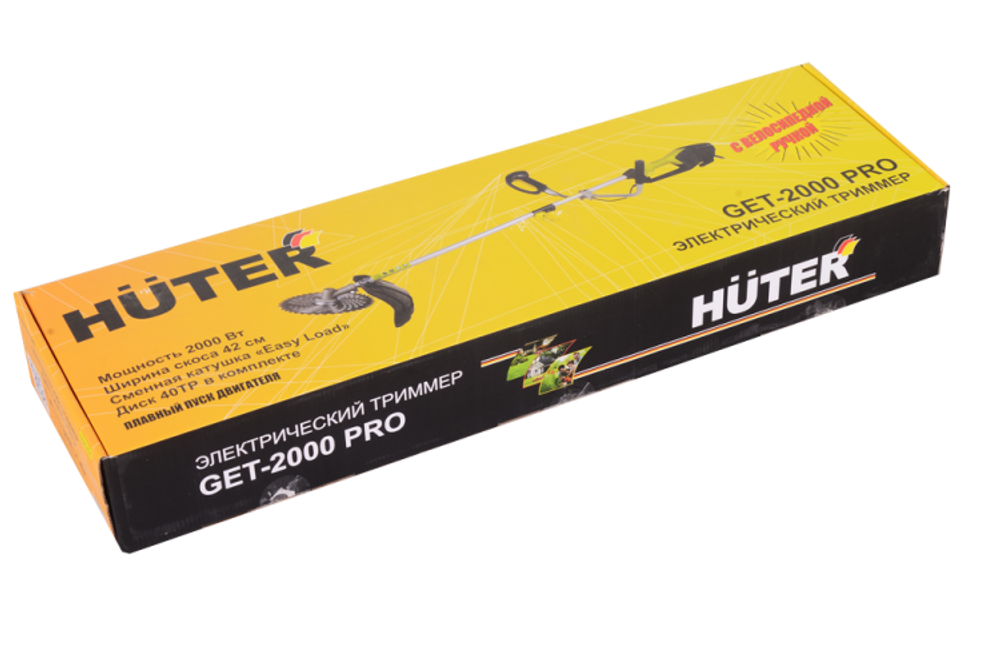 Электрический триммер GET-2000 PRO Huter
