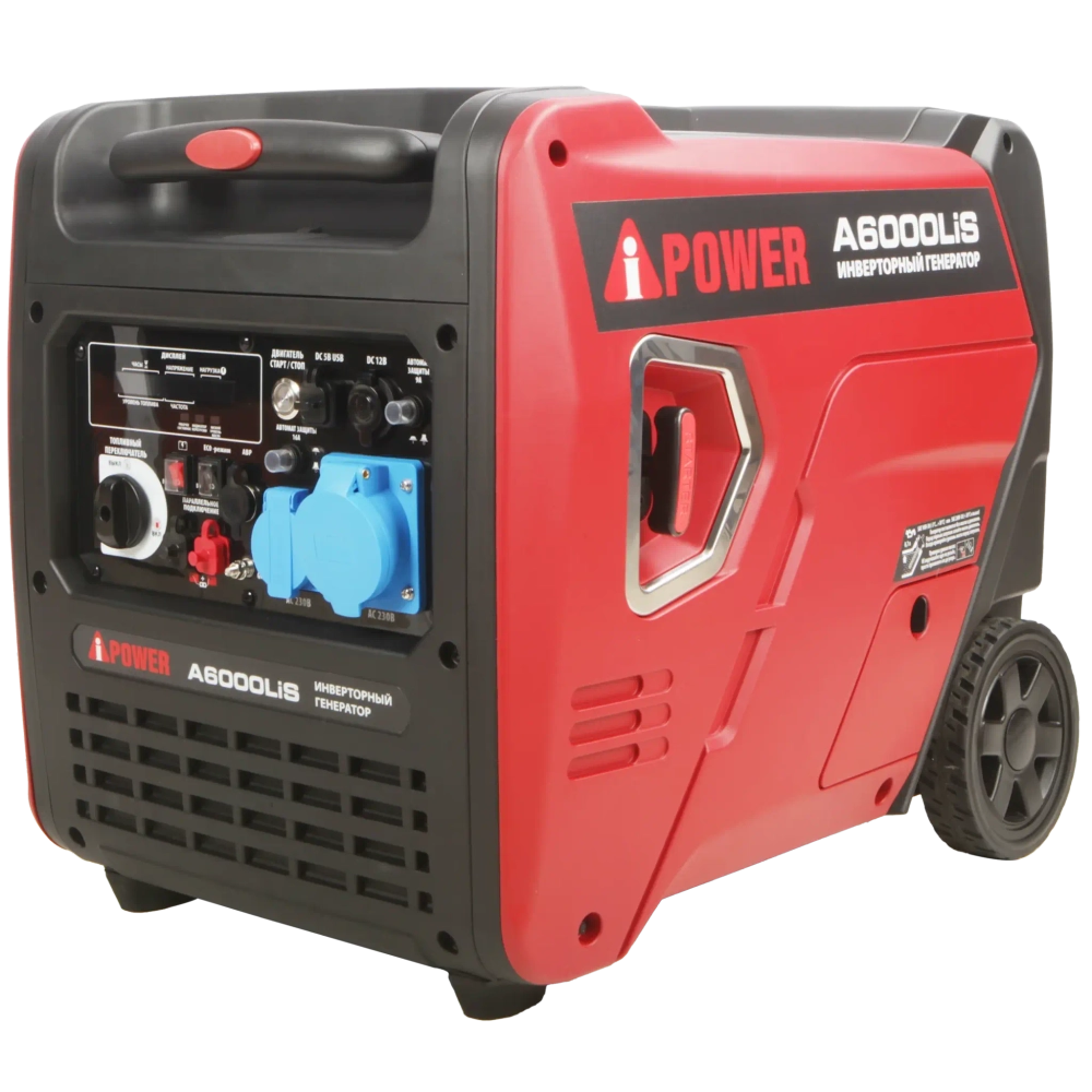 Инверторный бензиновый генератор A-iPower A6000LiS
