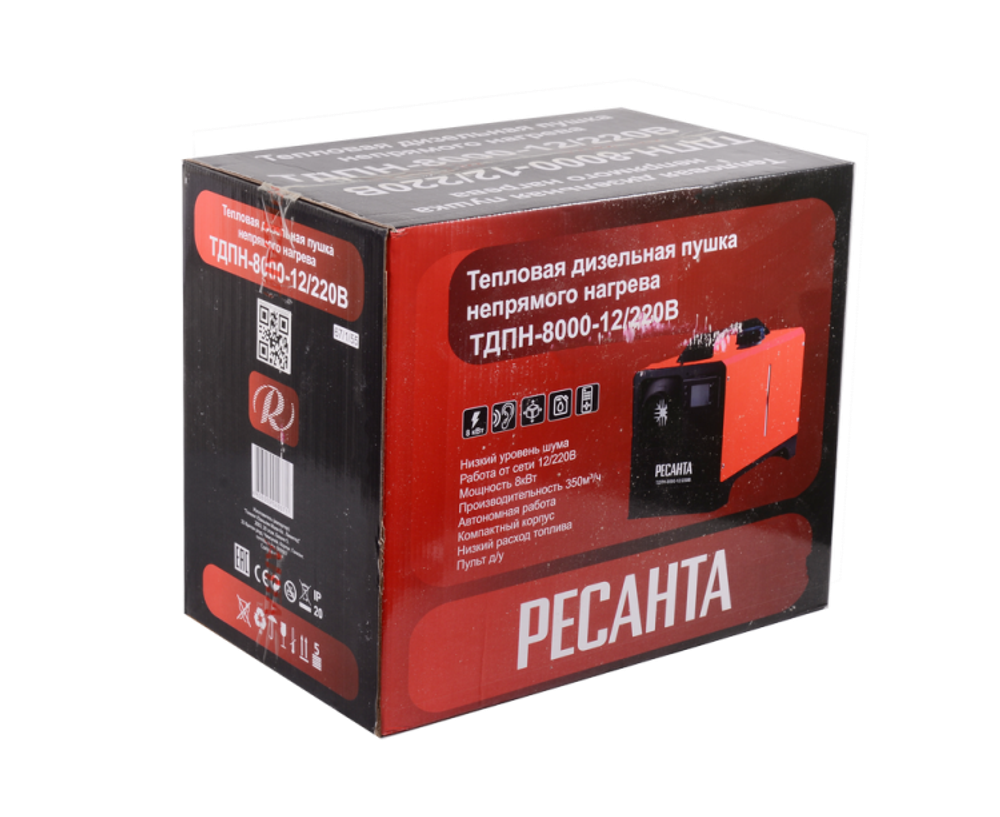 Тепловая дизельная пушка непрямого нагрева ТДПН-8000-12/220В Ресанта