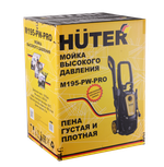 Мойка HUTER M195-PW-PRO