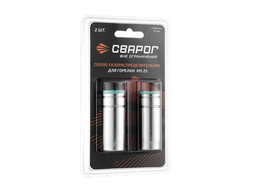 MS 25 Ø18.0, ICS0079-SVA