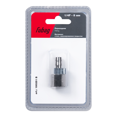 FUBAG Переходник 1/4 дюйма F на елочку 8мм с обжимным кольцом 11Х13мм, блистер 1 шт