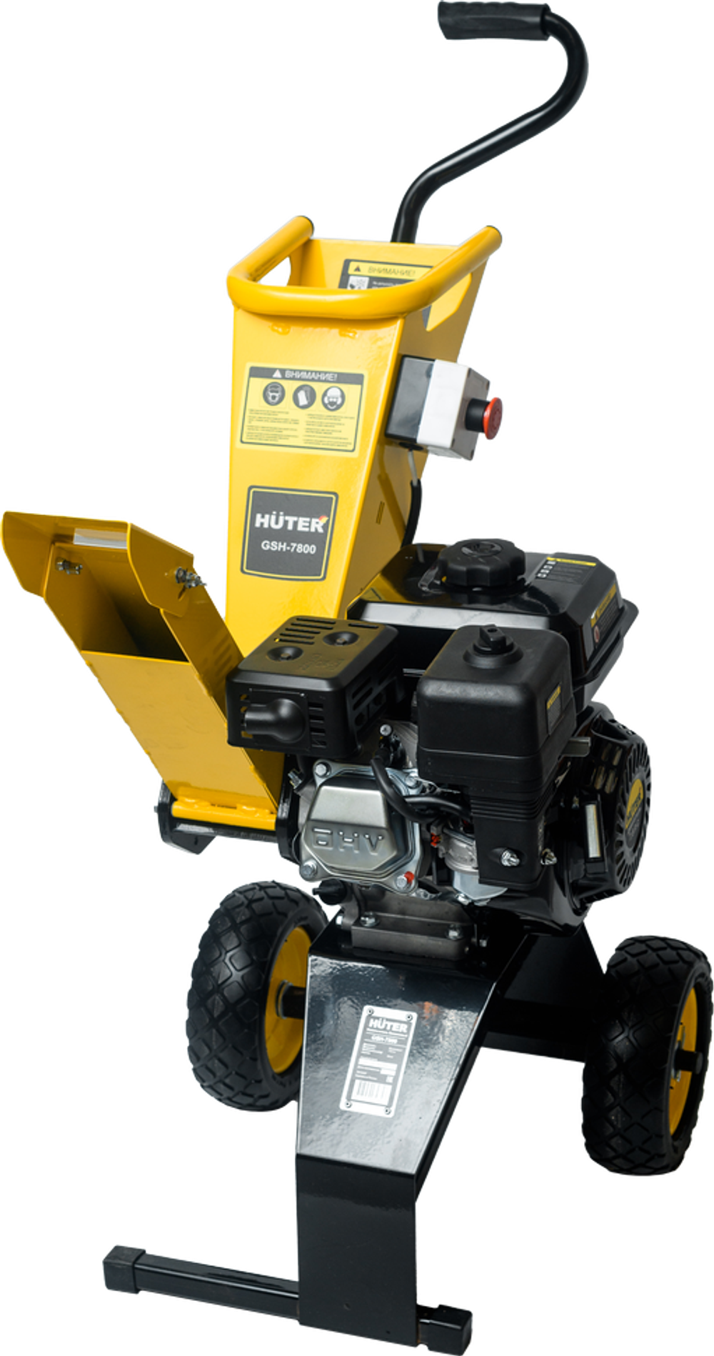Бензиновый измельчитель Huter GSH-7800