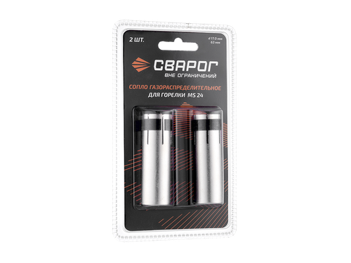 MS 24-240 Ø17.0, ICS0800-SVA