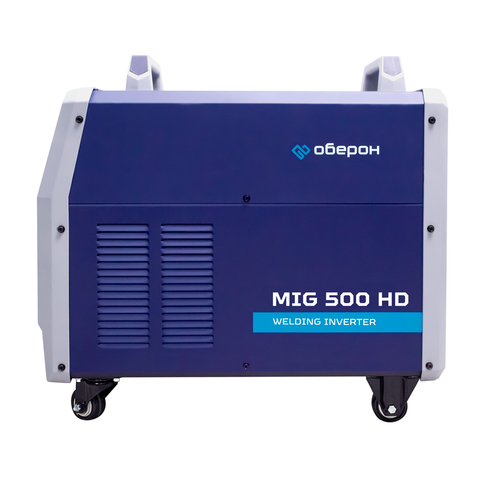 Сварочный полуавтомат Оберон MIG 500HD