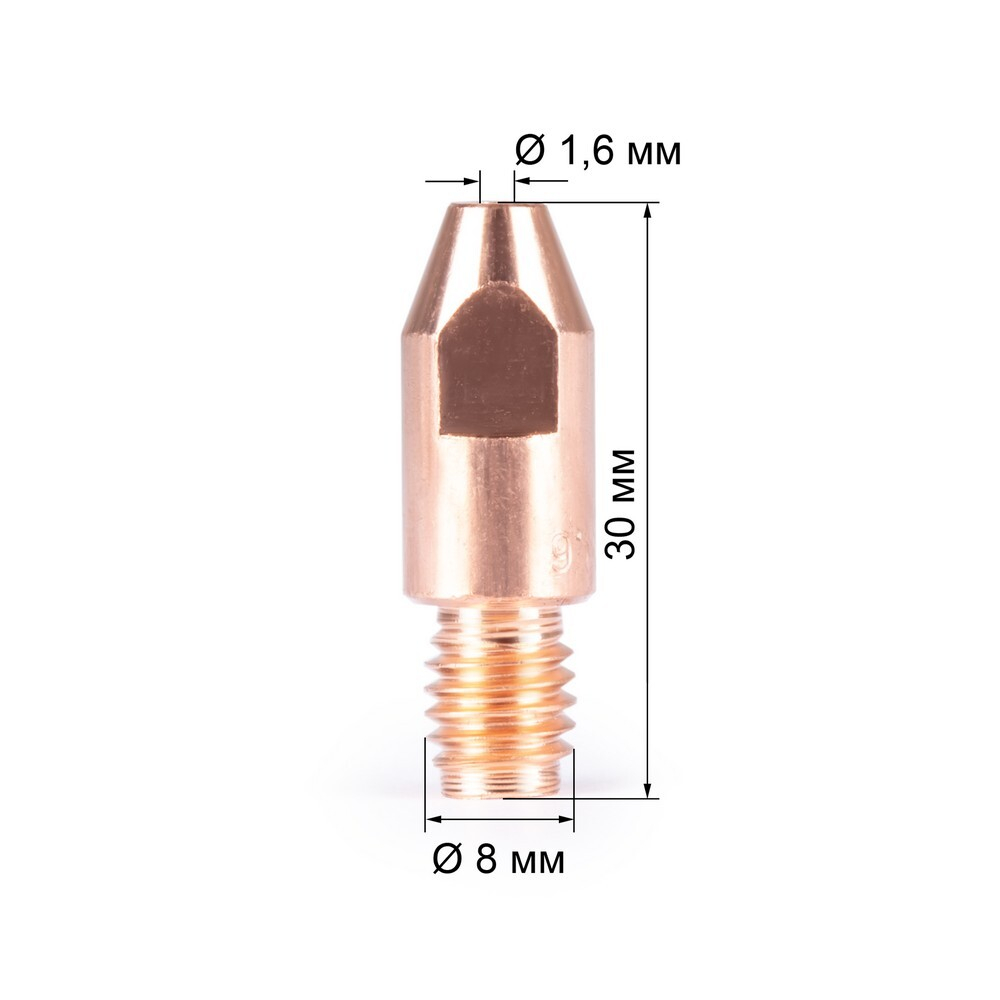 Наконечник FoxWeld M8х30х1.6 (AL) (141.0022/MD0005-66, пр-во FoxWeld/КНР)