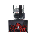 Снегоуборщик EVOline SBG 700 E (с двигателем Zongshen)