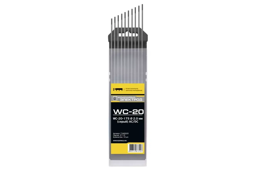Электроды вольфрамовые КЕДР WC-20-175 Ø 2,0 мм (серый) AC/DC
