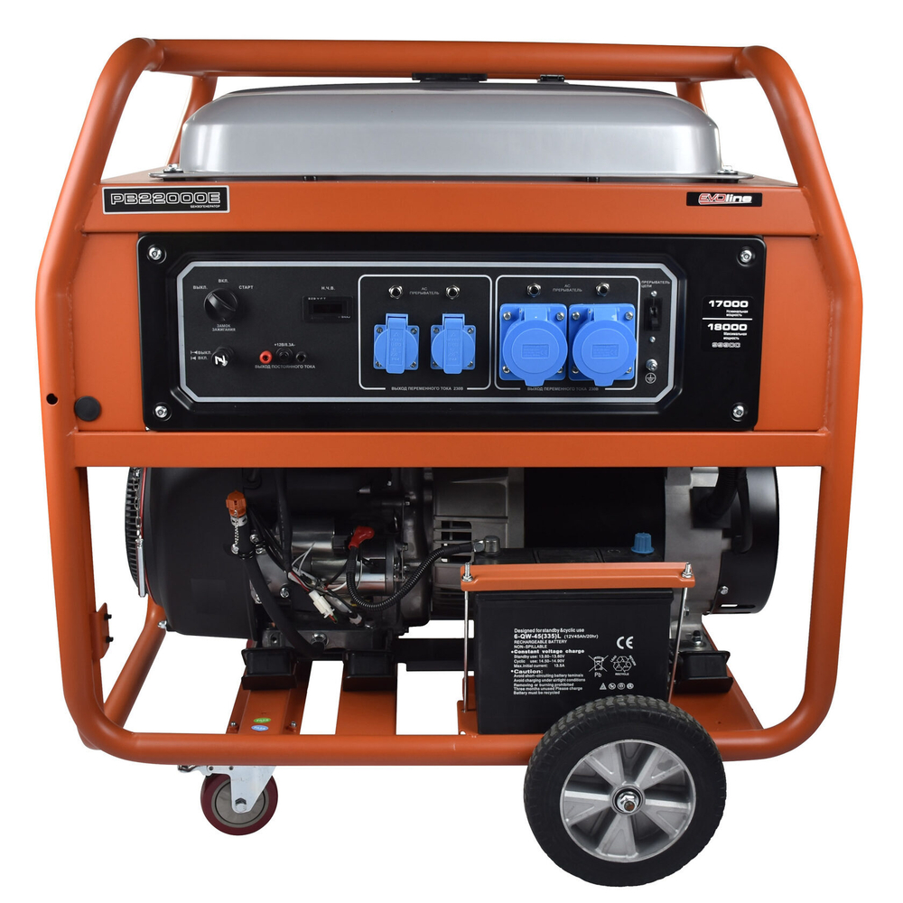 Генератор бензиновый EVOline PB 22000 E