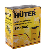 Опрыскиватель аккумуляторный SP-10AC Huter