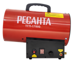 Газовая тепловая пушка Ресанта ТГП-17000