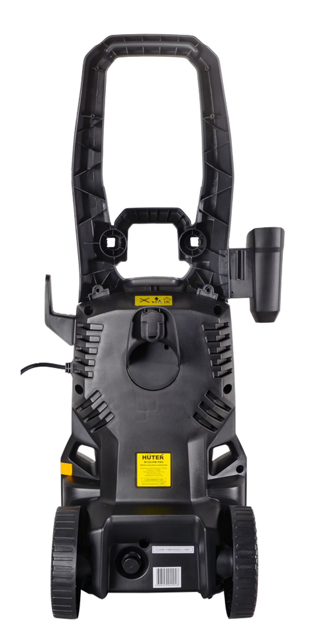 Мойка HUTER M195-PW-PRO