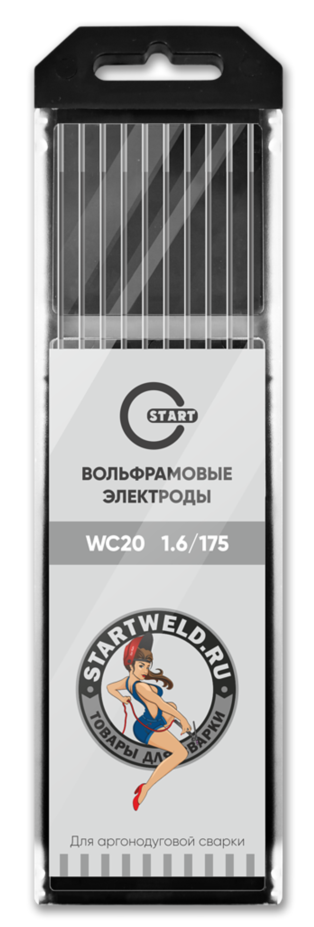 Вольфрамовый электрод WС 20 1,6/175 (серый) WC2016175