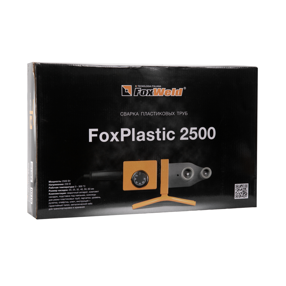 Аппарат для сварки пластиковых труб FoxPlastic 2500 ZJM