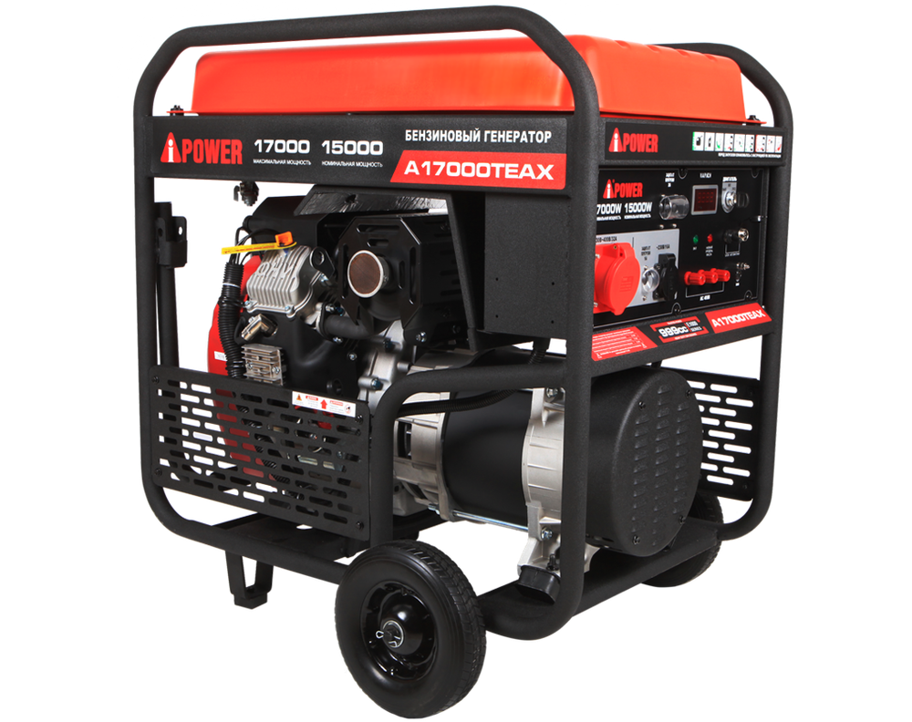 Бензиновый генератор A-iPower A17000TEAX