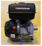 Двигатель бензиновый TSS KM420C-S (Ø25мм.)