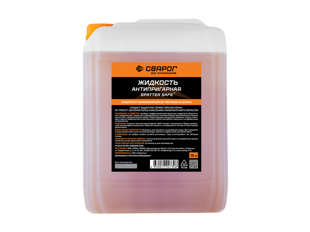Сварог Жидкость антипригарная Spatter Safe