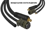 К-т соединительных кабелей для п/а КЕДР AlphaMIG-500S Plus + AlphaWF-3 / MultiMIG-5000DP + MultiWF-7
