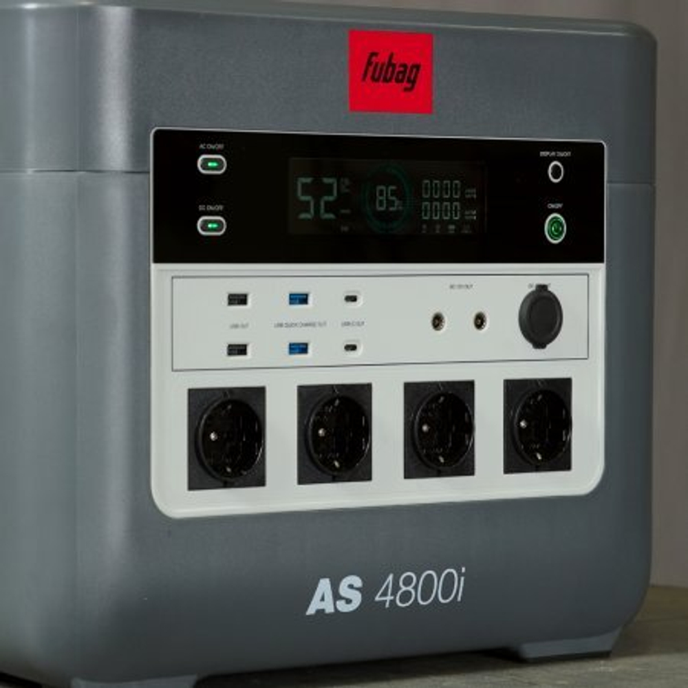 Портативная электростанция FUBAG AS 4800i