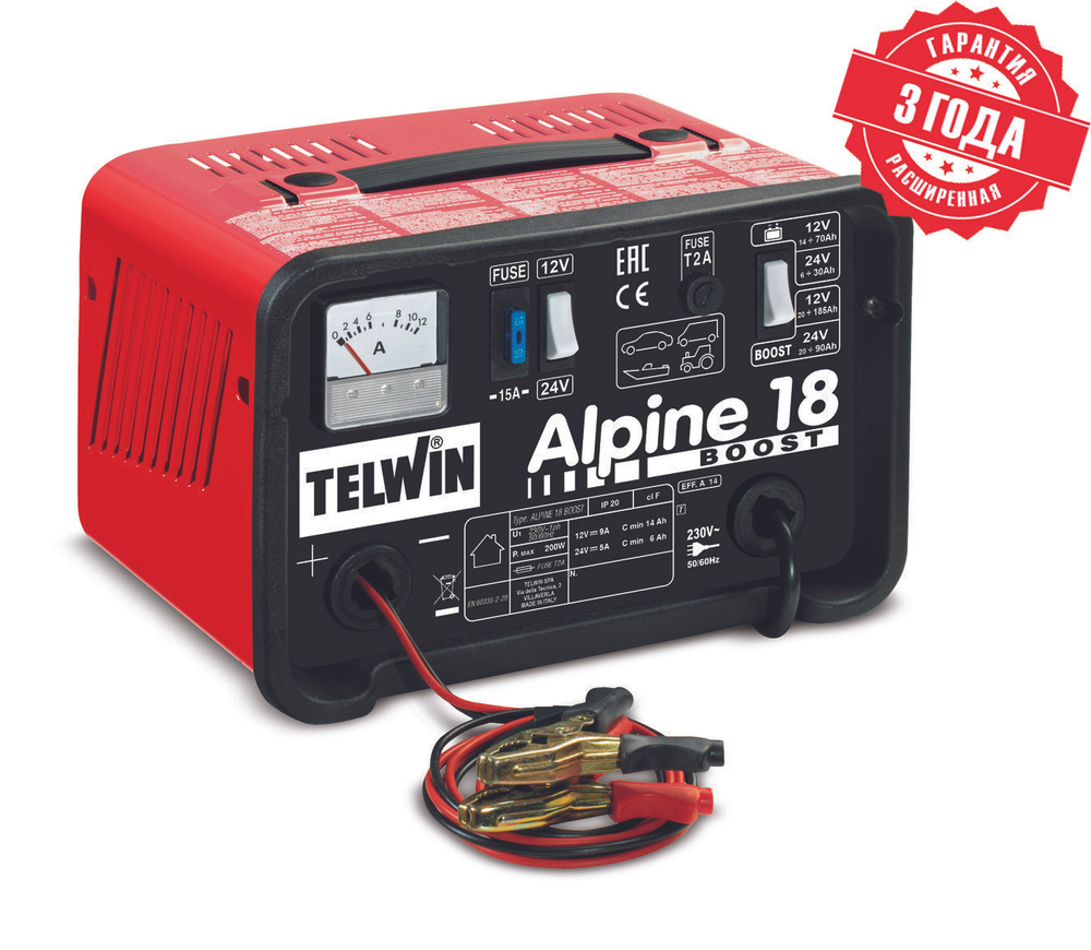Зарядное устройство ALPINE 18 BOOST 230V 12-24V