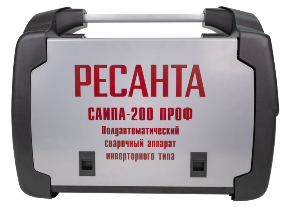 Сварочный полуавтомат Ресанта САИПА-200ПРОФ (MIG/MAG)