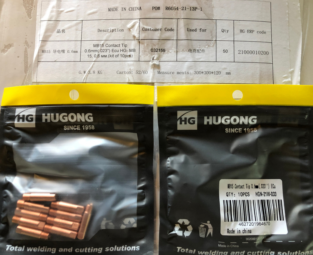 Наконечник контактный токосъемный HG- MB 15, 0,6 мм.(упак. 10 шт.) / MB15 Contact Tip 0.6mm(.023'') Ecu