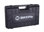 Перфоратор Вихрь П-850К